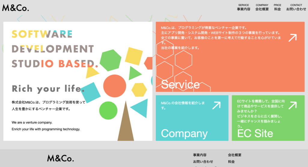 株式会社M&Co.